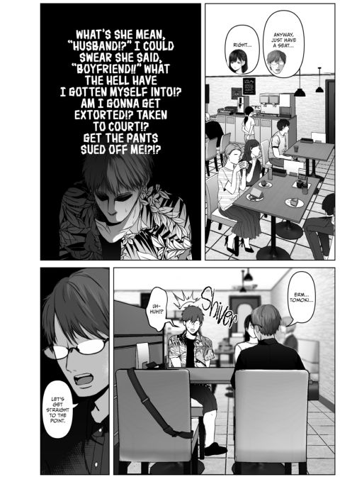 Anything For You - Compilation 1 Chapter 1 page 222