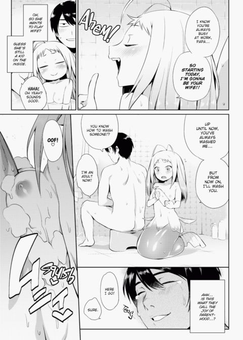 Monster Smash Chapter 1 page 182