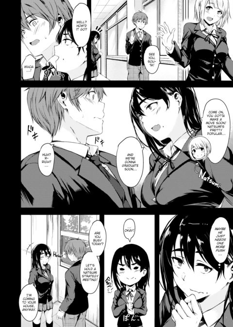 How Did This Happen!? Chapter 1 page 2