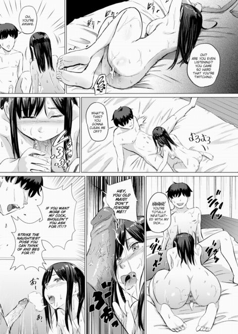 After Part-Time Chapter 1 page 17