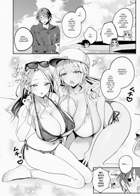 Gyaru Punishment Game Chapter 1 page 6