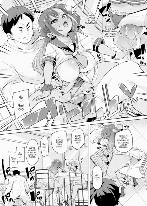 Study Hard. Bang Hard. Chapter 1 page 13