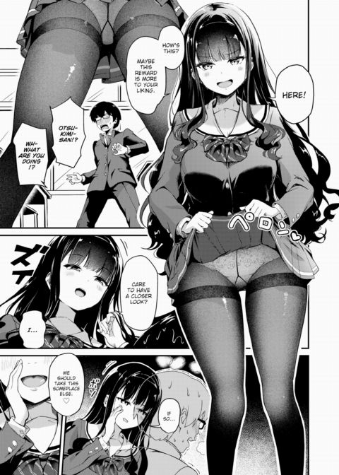 Otsukimi-san Can't Study Chapter 1 page 7