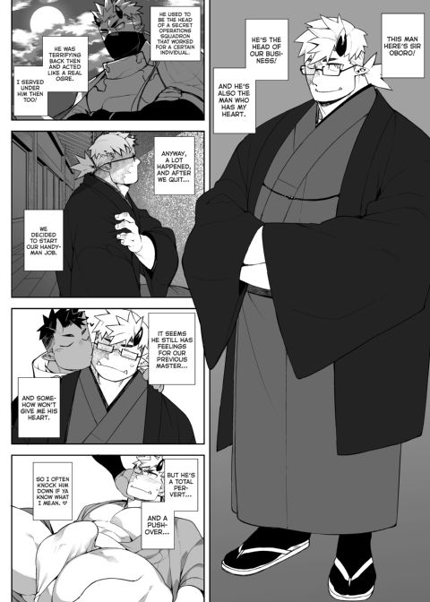 Tales of Gekki Ninja Arts Chapter 1 page 4