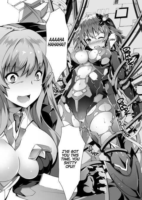Fallen CPU ~Stolen Shares~ Chapter 1 page 2