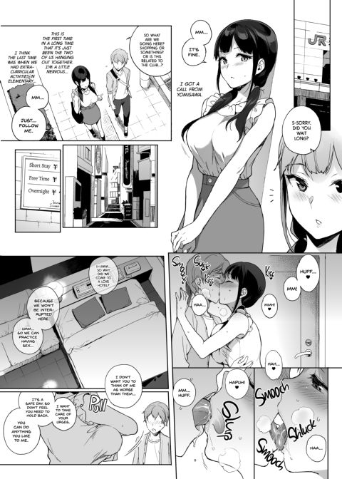 Living with Succubus 5 Chapter 1 page 8