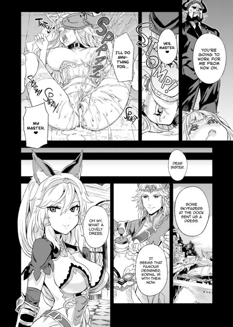 Victim Girls 21: Livestock: Happy End Chapter 1 page 27
