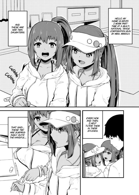 Triple Chocolate Fantasy Chapter 1 page 2