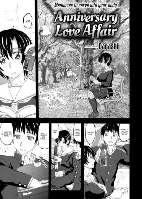 Anniversary Love Affair Chapter 1 page 1