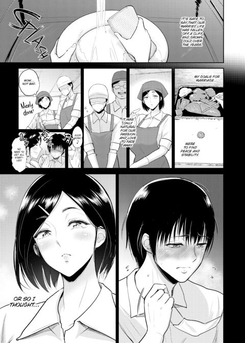 Sensual Days Chapter 1 page 124