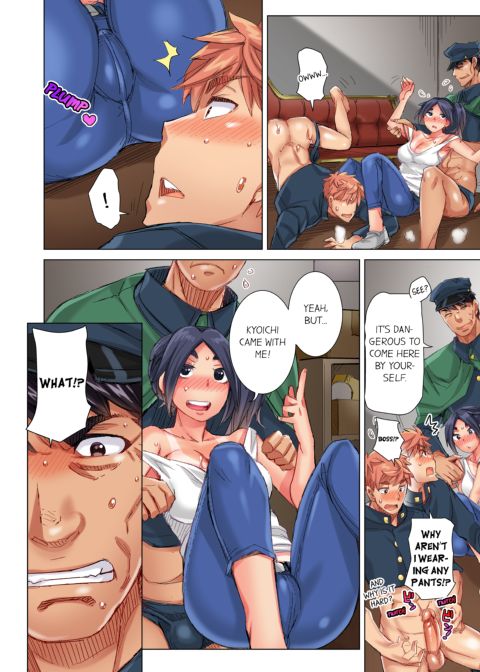 The Dick Pub Volume 8 Chapter 1 page 4