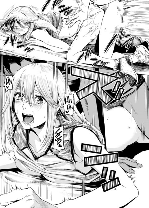 The Story of How a 1-on-1 Ended in Raunchy Sex Chapter 1 page 26