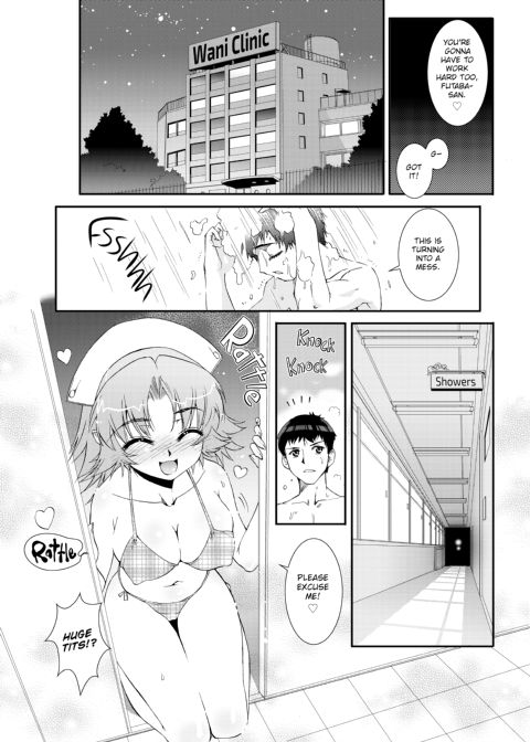 The Pollinic Girls Attack! Complete Chapter 1 page 180