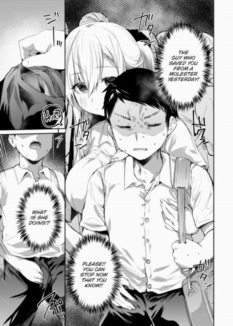 Don't Repay With Evil Chapter 1 page 5