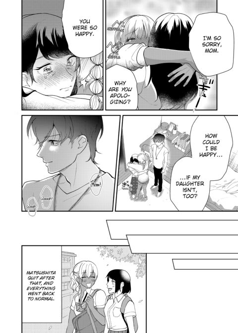 You Can If You Want To... I Found a Runaway Girl and Tried Putting It In... Turns Out She’s a Virgin! Chapter 1 page 110