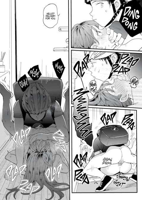 Über Dicks Chapter 1 page 29