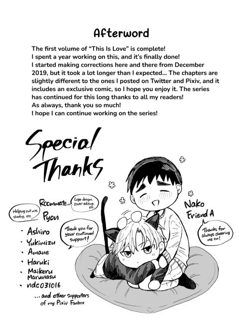 This is Love Extra Chapter 1 page 30