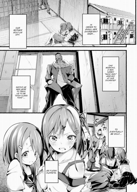 Debt Collector Saiki-san - Mistakes Paid With Flesh Vol.1 Chapter 1 page 2
