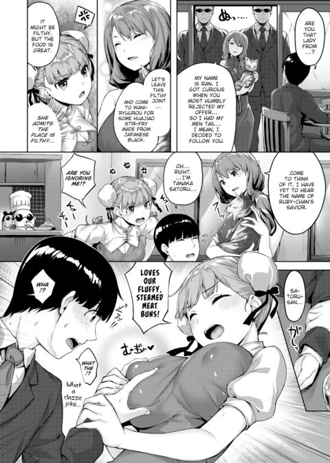 Cat, Rats & China Girls Chapter 1 page 4