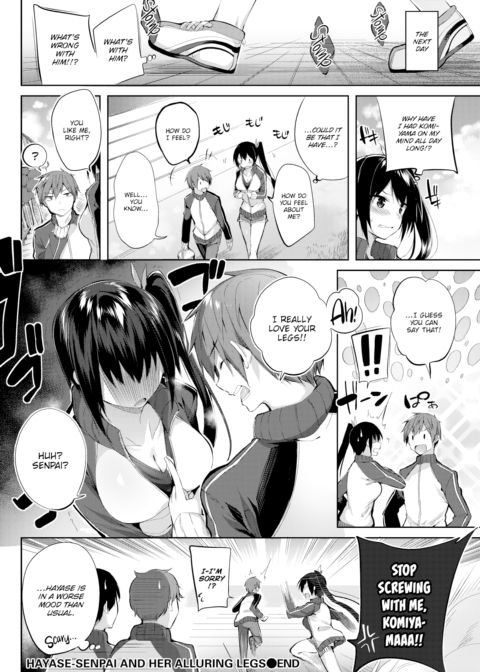 Hayase-senpai and Her Alluring Legs Chapter 1 page 18