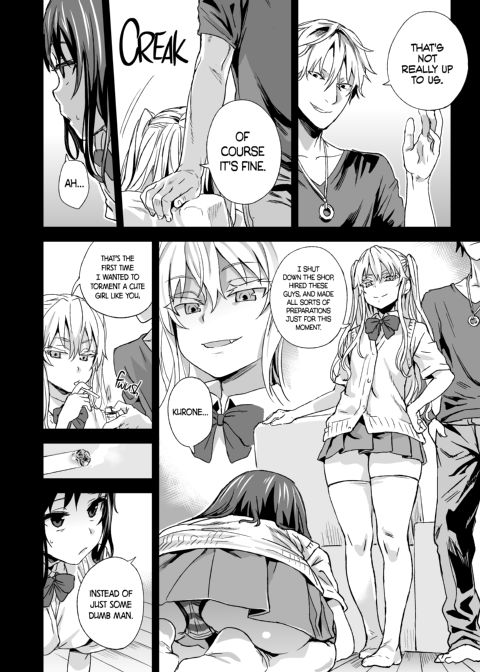 Victim Girls R: Flesh & Refresh with High School Girls Chapter 1 page 23