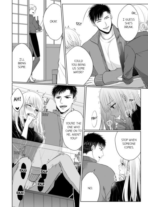 Fire in His Fingertips Vol.12 Chapter 1 page 54