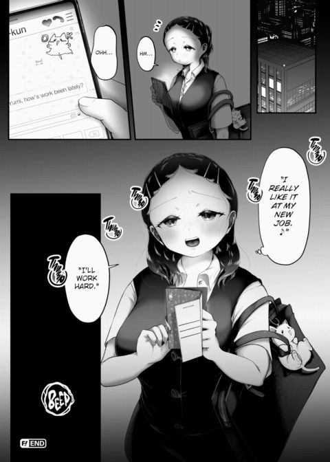 A Weak Woman Chapter 1 page 34