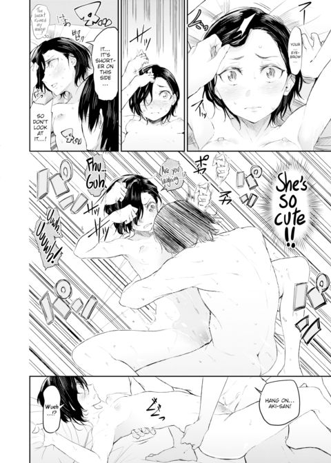 My Older Girlfriend's Secret Chapter 1 page 14