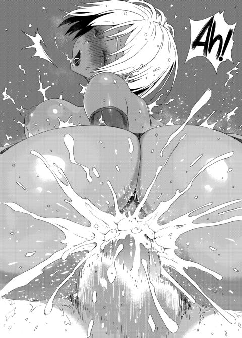 Meaty Meaty Ikumi 4 and 5 Chapter 1 page 21