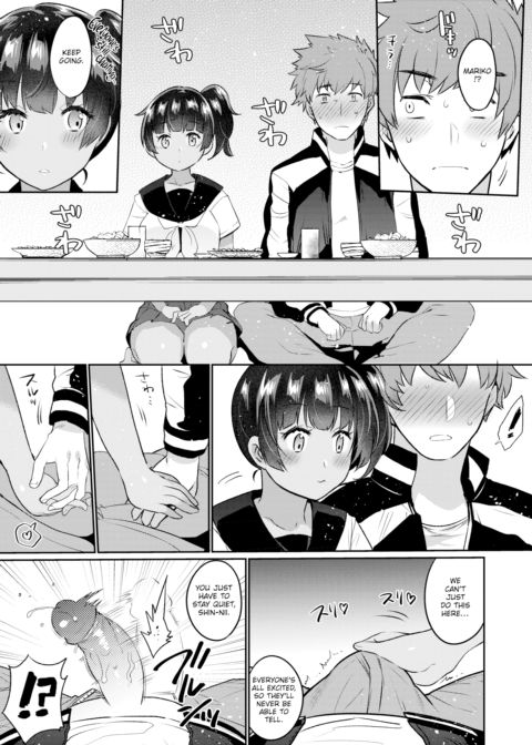 Summer Knows Chapter 1 page 7