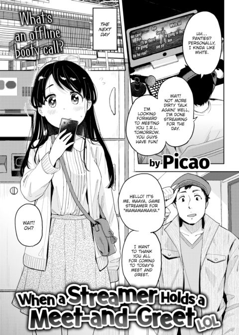 When a Streamer Holds a Meet-&-Greet lol Chapter 1 page 1