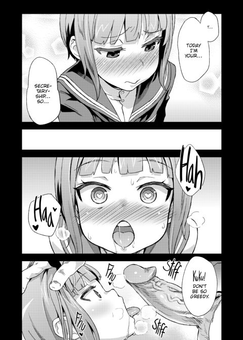 Victim Girls 18: DANKE DANKEI REVOLUTION Chapter 1 page 19