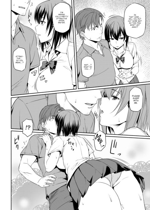 Good Days Chapter 1 page 6