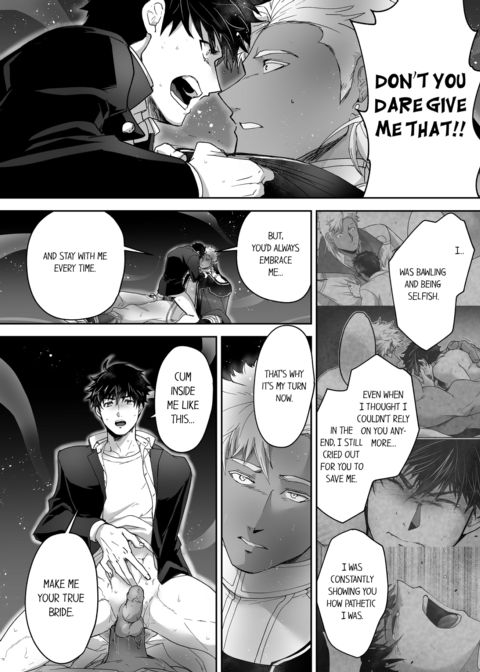The Titan's Bride Vol.5 Chapter 1 page 32