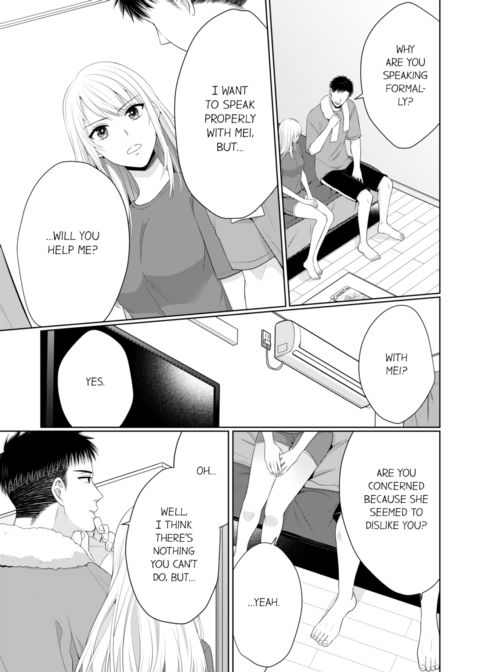 Fire in His Fingertips Vol.11 Chapter 1 page 41