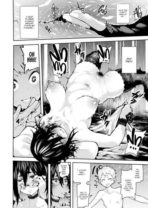 Super Transform!! Chapter 1 page 10