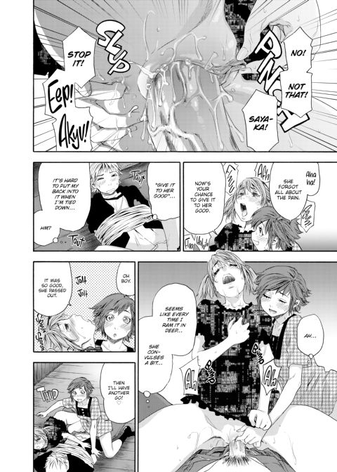 Tayu Tayu Chapter 1 page 129