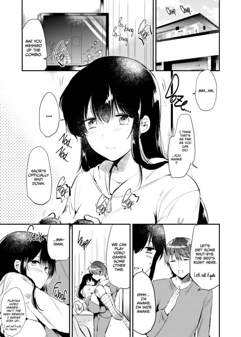Post-Exam Treats X Post-Game Treats Chapter 1 page 32