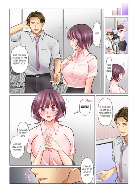 Our Kinky Newlywed Life Vol.11 Chapter 1 page 31