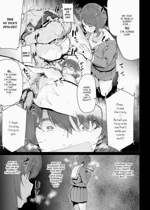 In the Palm of My Hand With Me Ch.2 Chapter 1 page 7