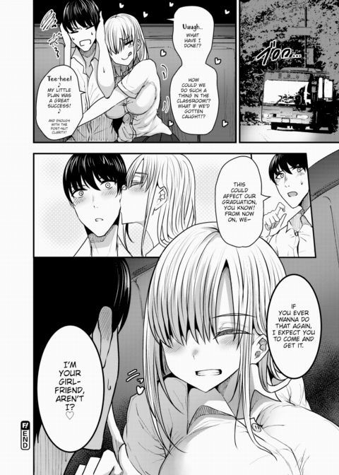 Summer Box! Chapter 1 page 22