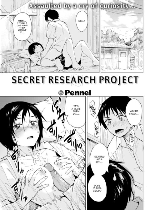 Secret Research Project Chapter 1 page 1