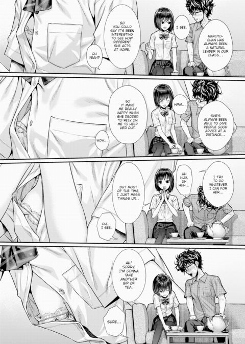 Serpent Ring Chapter 1 page 15