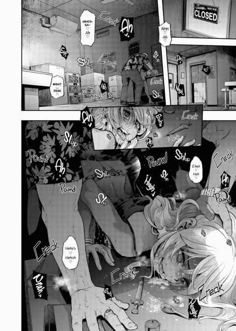 Metamorphosis (Emergence) Chapter 1 page 173