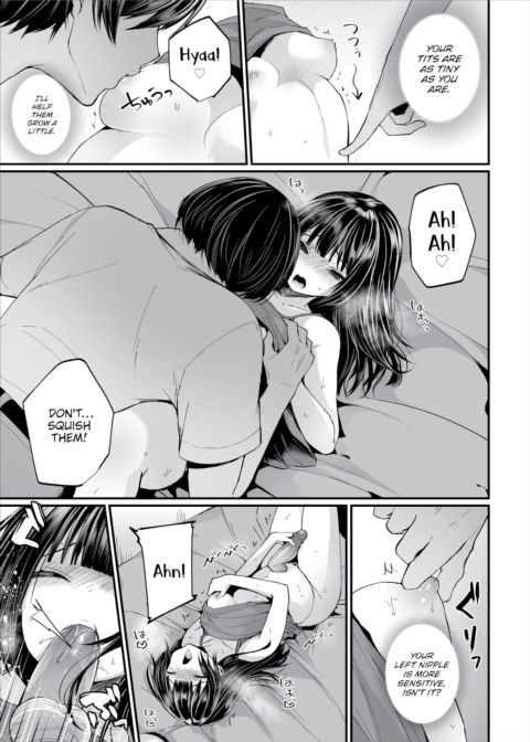 I Found This Plain Girl's Lewd Account and It Turns Out She's a Slut!? Ch.6.5 Chapter 1 page 6