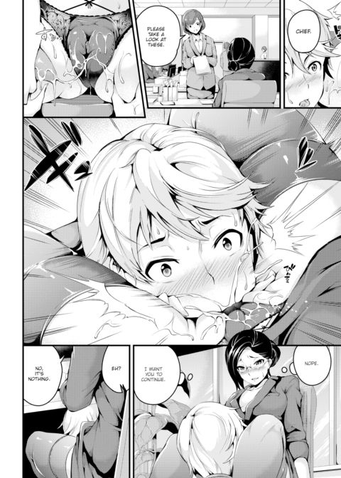 You're a Massive Pervert, Chief! Chapter 1 page 4