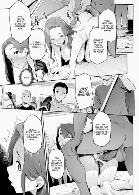 Return Mama Chapter 1 page 7