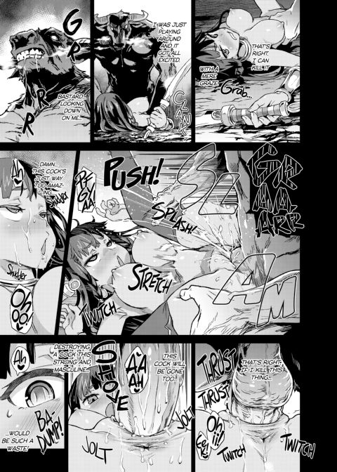 Victim Girls 19: Jezebel Amazones Chapter 1 page 18