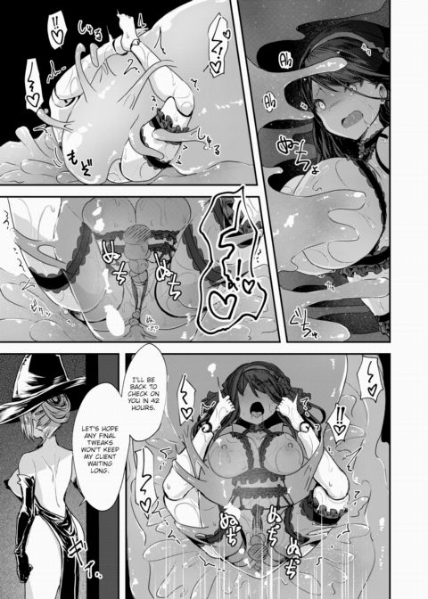 Puppet's Banquet Chapter 1 page 23