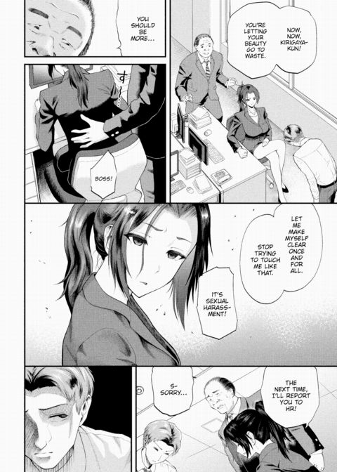 Until Chief Kirigaya Falls Chapter 1 page 2